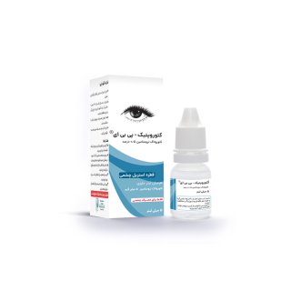 کتوروپتیک - پی بی ای